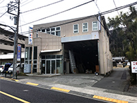株式会社ヨドハン八王子営業所